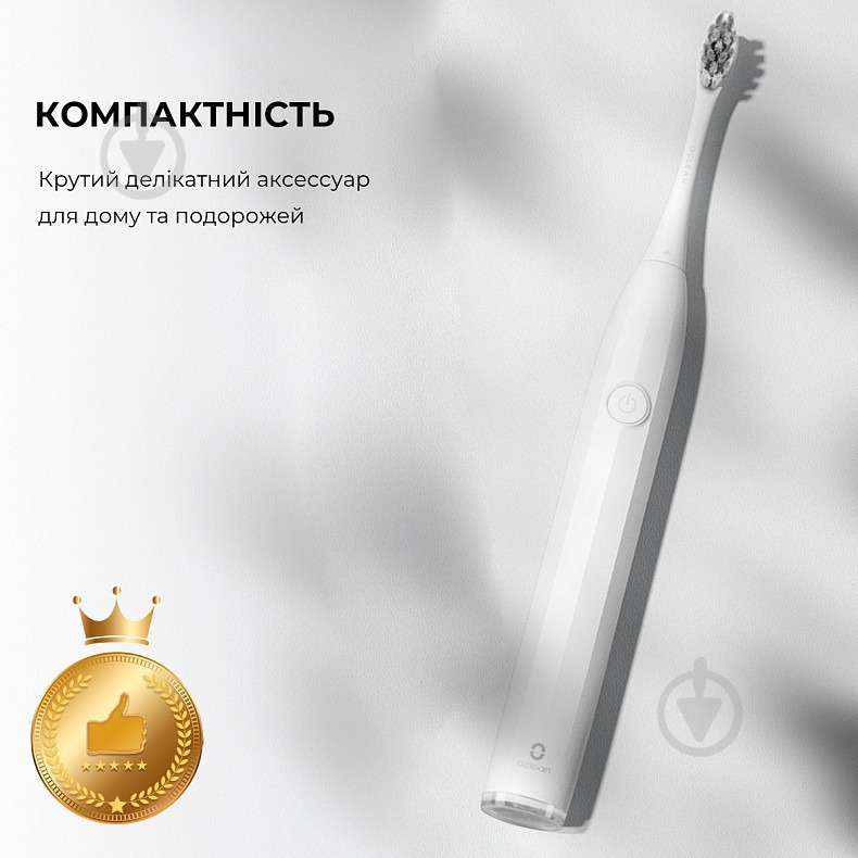 Электрическая зубная щетка Oclean Endurance Electric Toothbrush White - фото 2