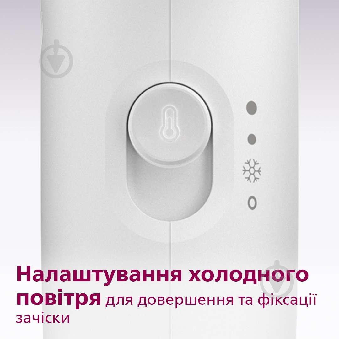 Фен Philips Series 3000 BHD300/00 - фото 7