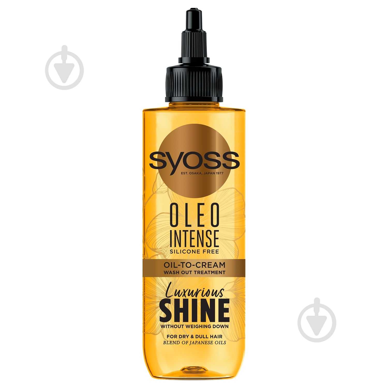 Маска для волос SYOSS Oleo Intense 200 мл - фото 1