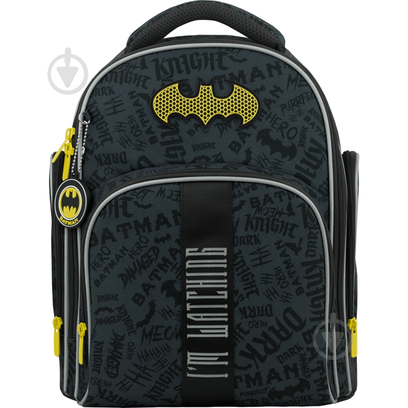 Рюкзак школьный KITE DC Comics DC22-706S - фото 1