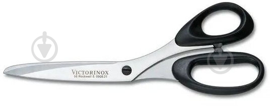 Ножницы Household And Professional 21см Victorinox - фото 1