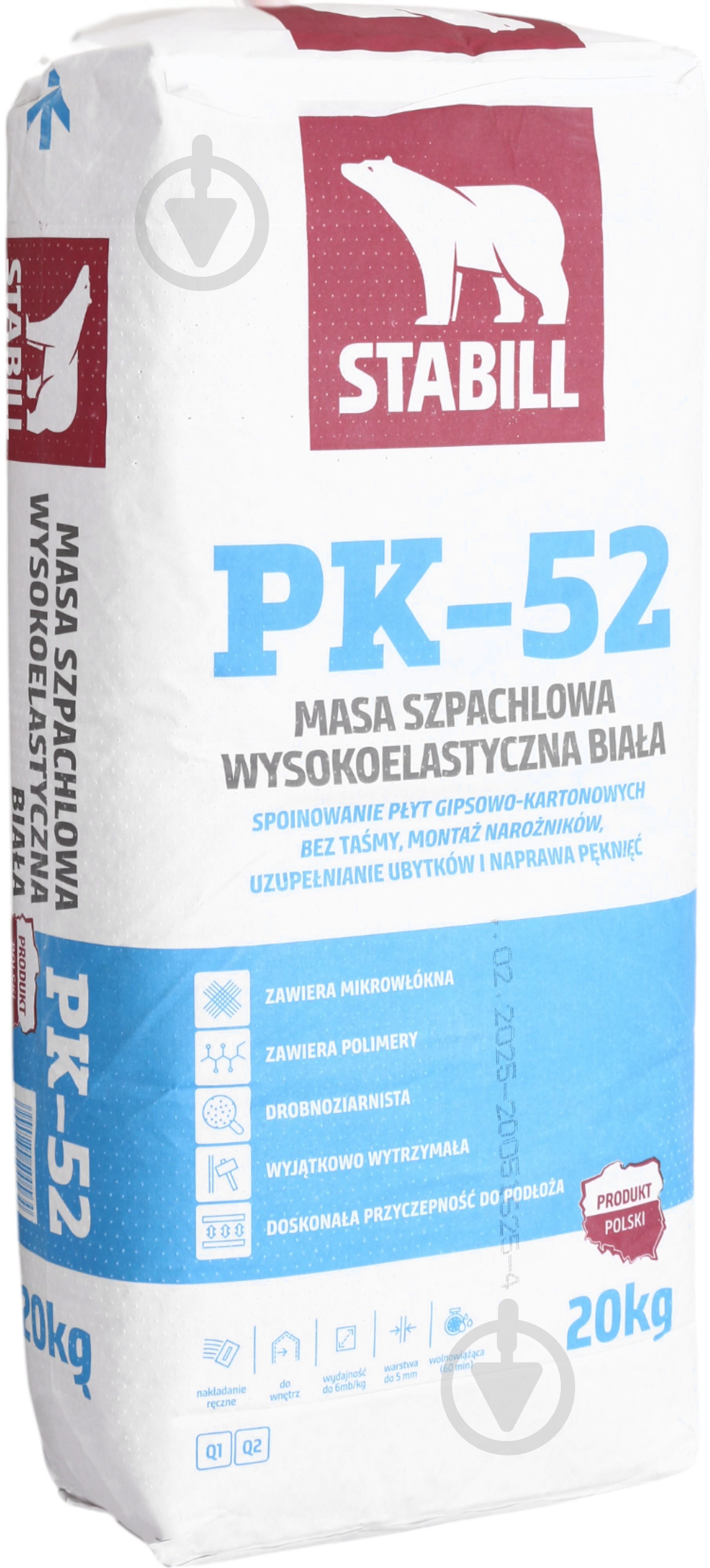 Шпаклевка STABILL для швов гипсокартона Рk-52 20кг (без ленты) - фото 2 Шпаклевка STABILL для швов гипсокартона Рk-52 20кг (без ленты) - фото 2