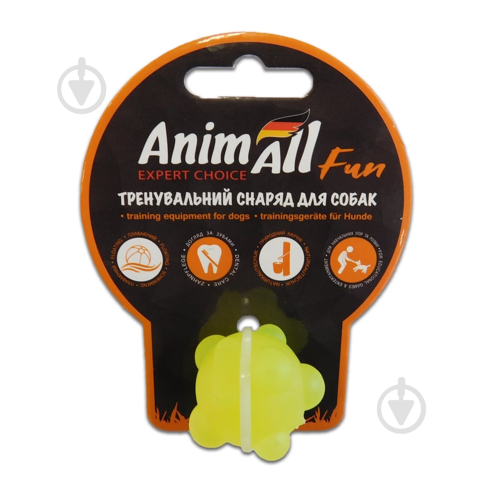 Игрушка для собак AnimAll Шар молекула 3 см желтый 88131 - фото 1