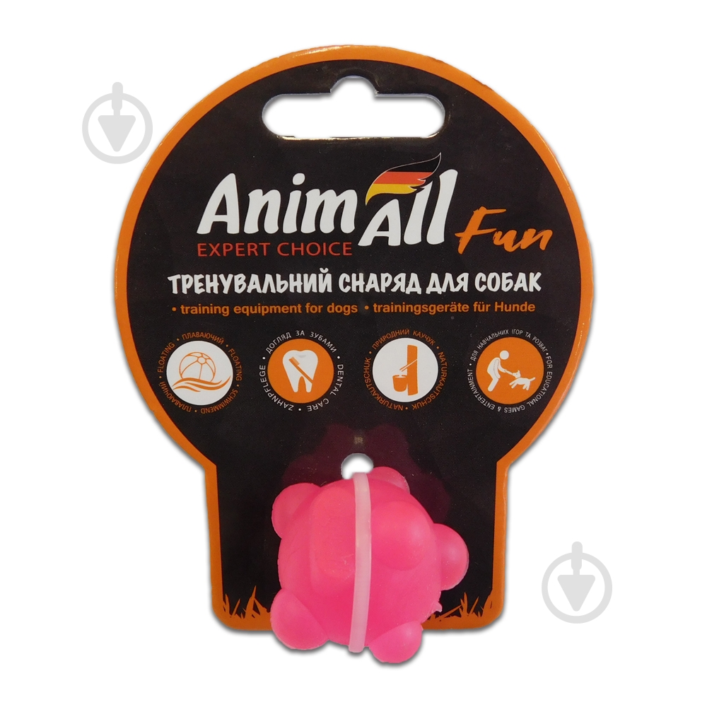 Игрушка для собак AnimAll Шар молекула 3 см коралловый 88133 - фото 1