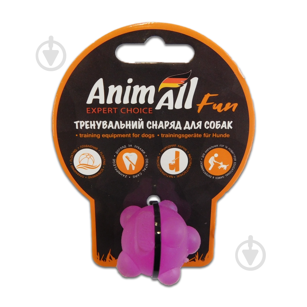 Игрушка для собак AnimAll Шар молекула 3 см фиолетовый 88134 - фото 1