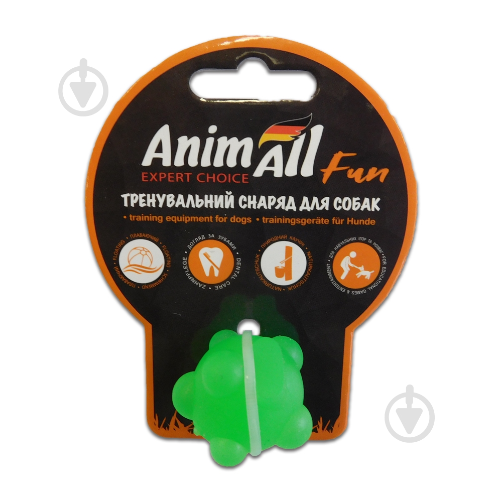 Игрушка для собак AnimAll Шар молекула 3 см зеленый 88135 - фото 1