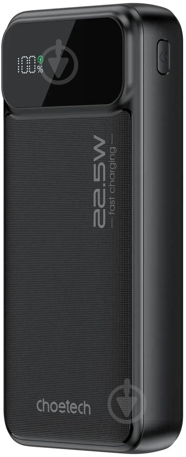 Повербанк Choetech 22.5W Black 20000 mAh black (B729) - фото 1