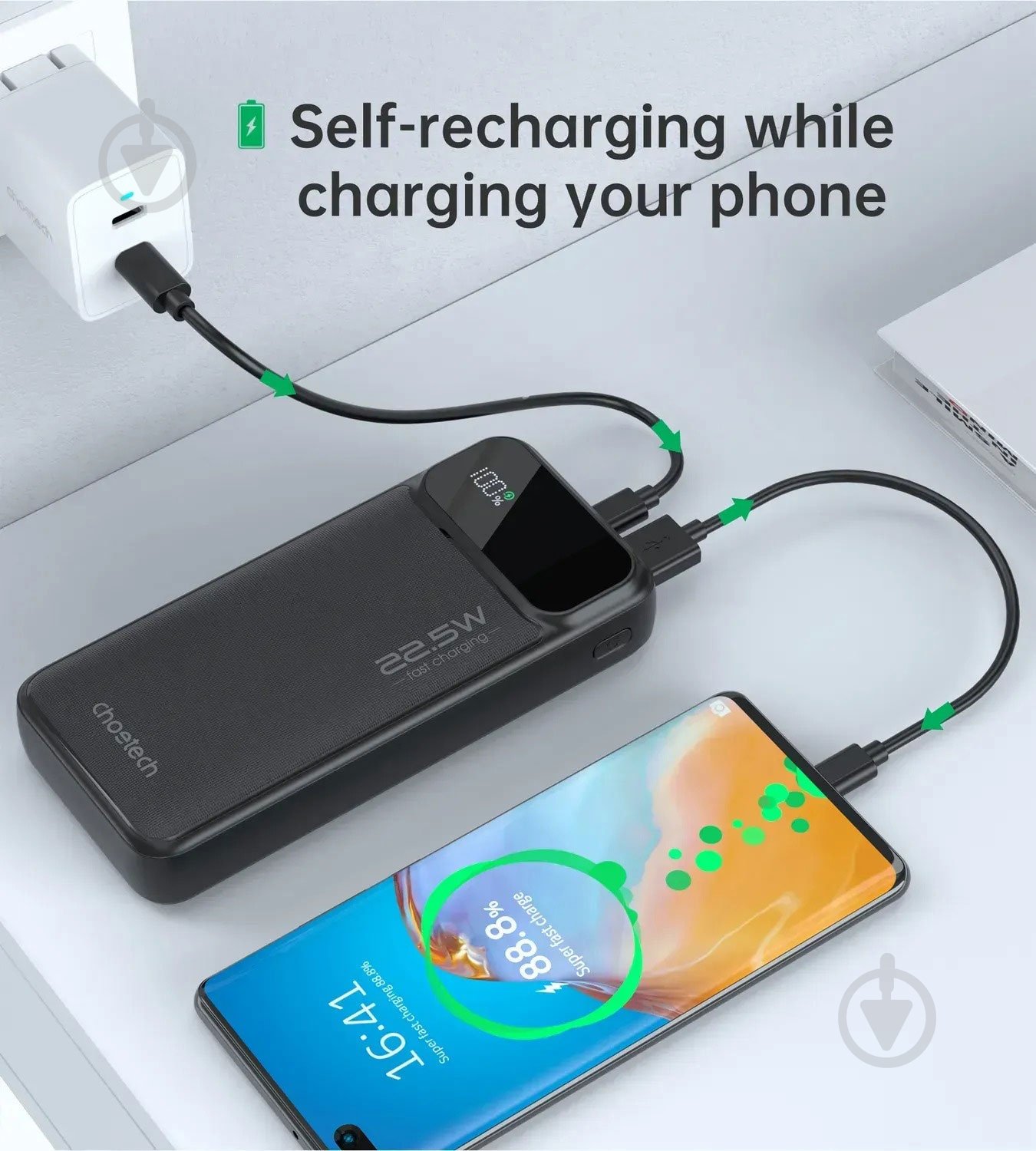 Повербанк Choetech 22.5W Black 20000 mAh black (B729) - фото 7
