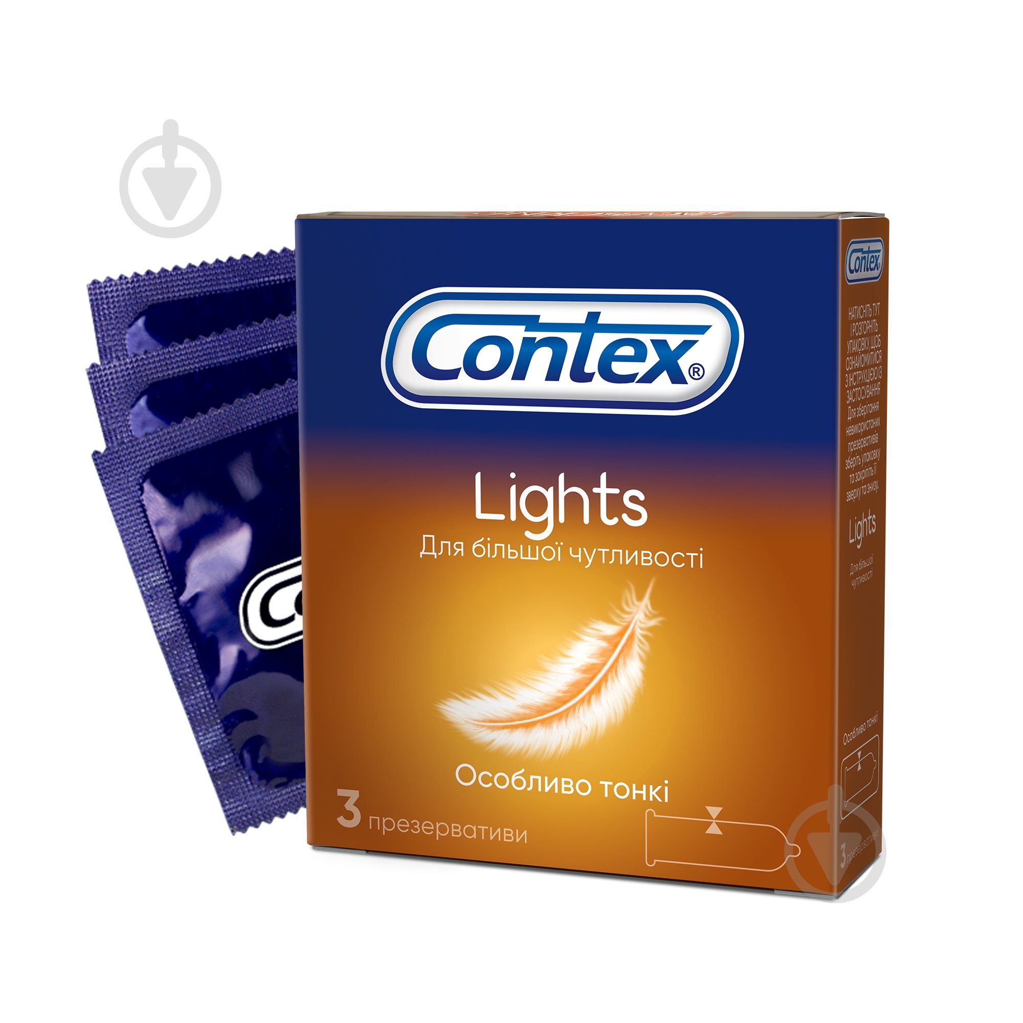 Презервативы Contex Lights (особенно тонкие) 3 шт. - фото 1