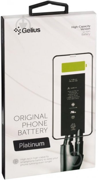 Акумулятор Gelius Platinum iPhone 6 2150 мА/г - фото 4