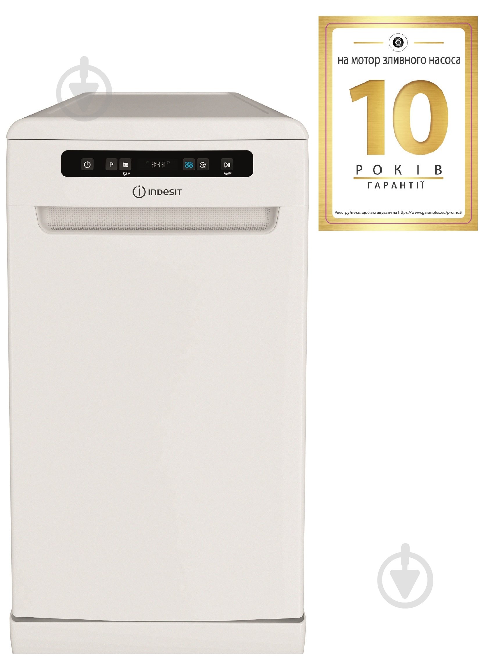 Посудомийна машина Indesit DSFO3T224C - фото 2