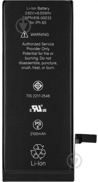 Аккумулятор Gelius Platinum iPhone 6S 2100 мА/ч - фото 2