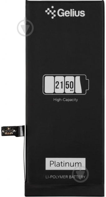 Акумулятор Gelius Platinum iPhone 7 2150 мА/г - фото 1