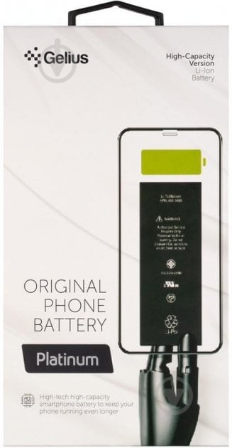 Акумулятор Gelius Platinum iPhone 7 2150 мА/г - фото 4