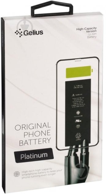 Акумулятор Gelius Platinum iPhone 7 2150 мА/г - фото 6