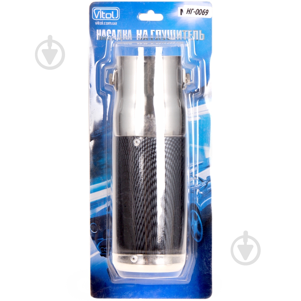 Насадка на глушитель Vitol НГ-0069 - фото 2