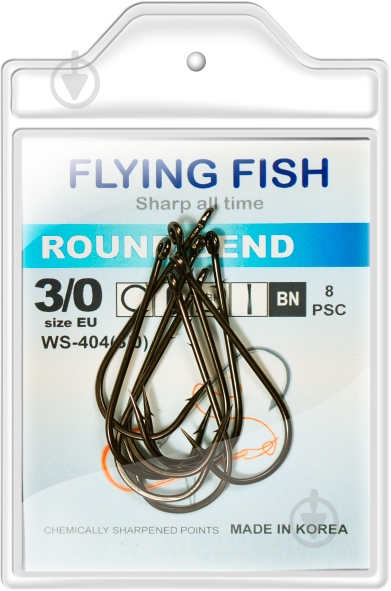 Гачок Flying Fish ROUND BEND №3/0 8 шт. WS-404(3/0) - фото 1 Гачок Flying Fish ROUND BEND №3/0 8 шт. WS-404(3/0) - фото 1