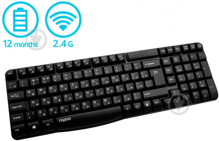 Клавиатура RAPOO (E1050 wireless Black) - фото 3 Клавиатура RAPOO (E1050 wireless Black) - фото 3