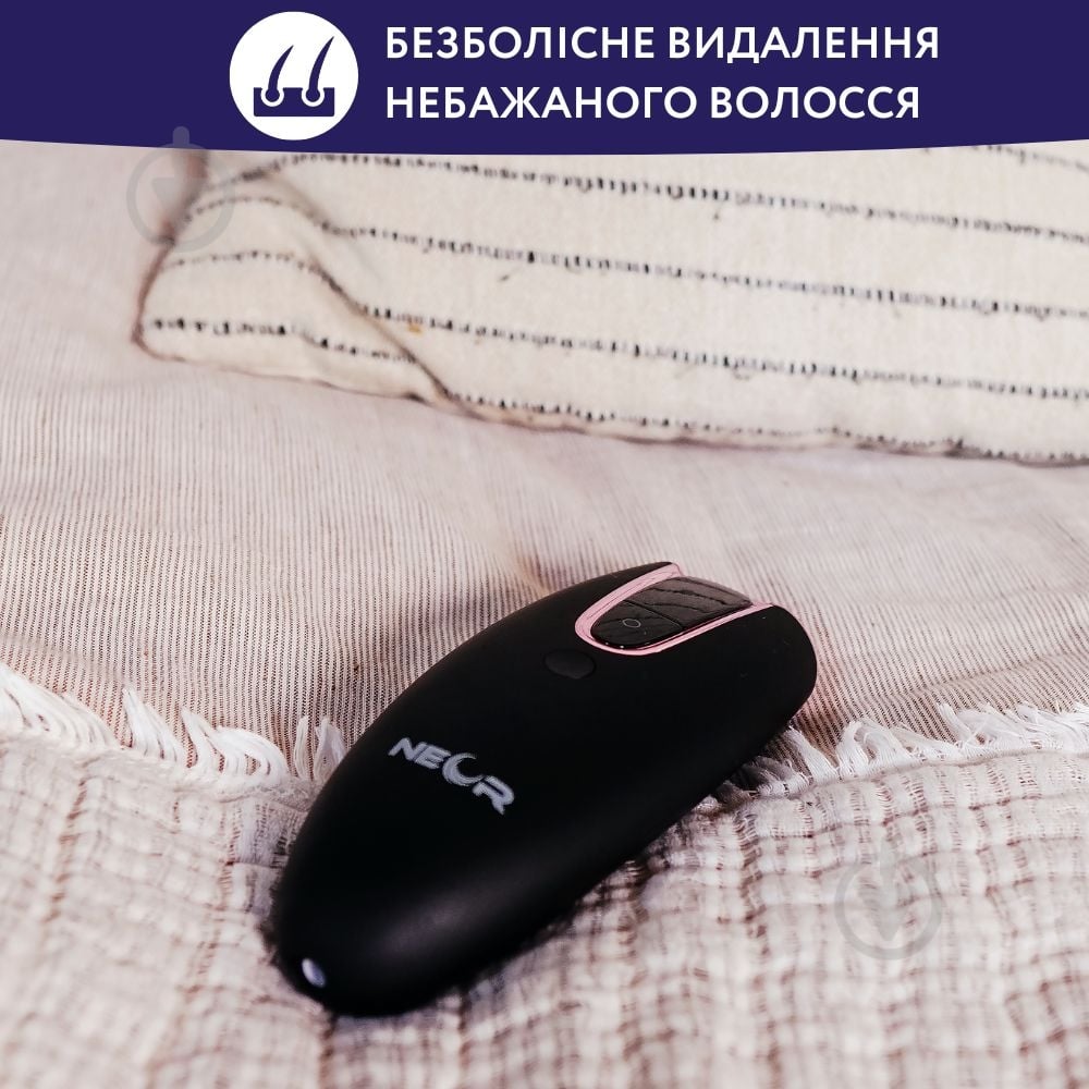 Эпилятор NEOR INSHINE ХQ55 BK (21503023) - фото 2