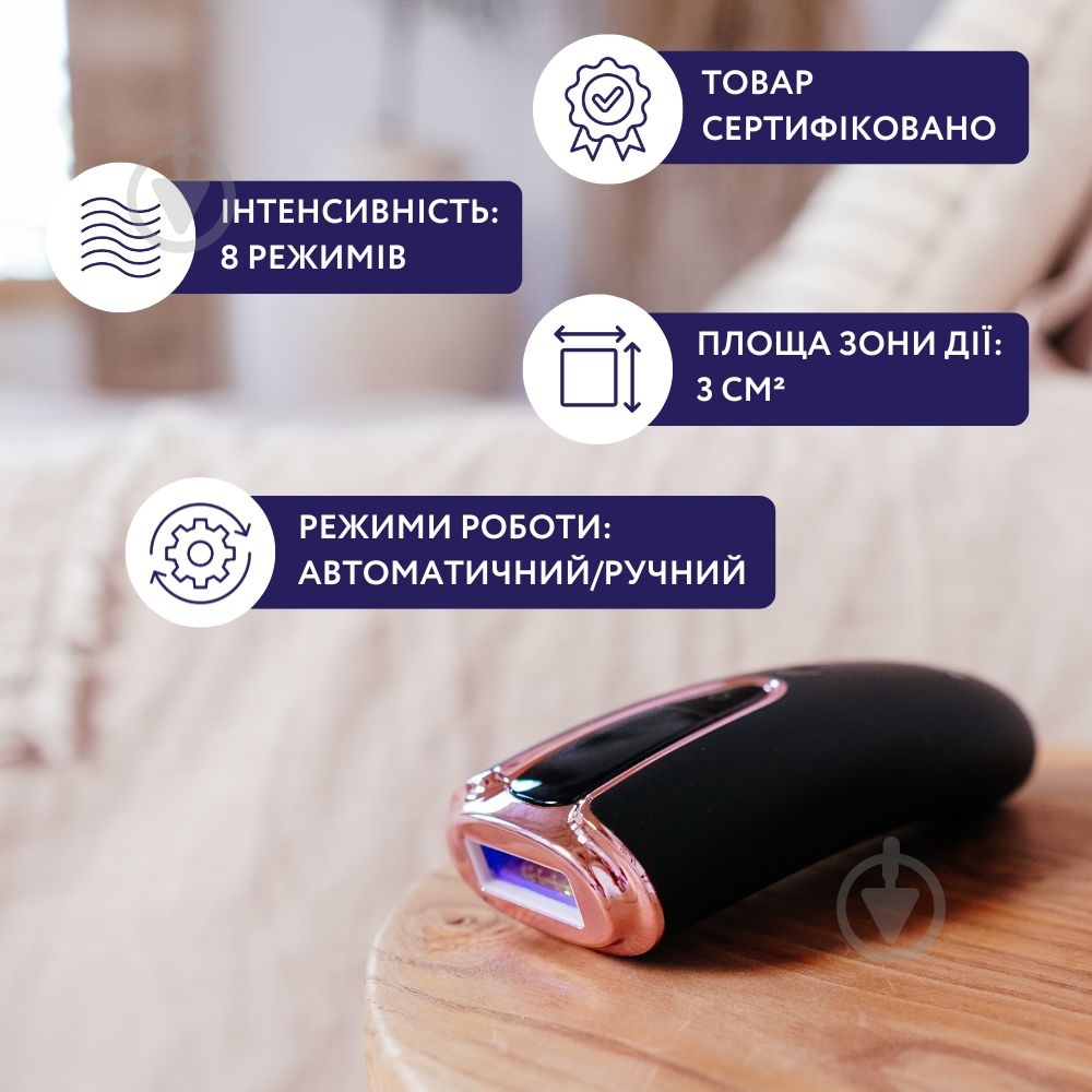 Эпилятор NEOR INSHINE ХQ55 BK (21503023) - фото 3