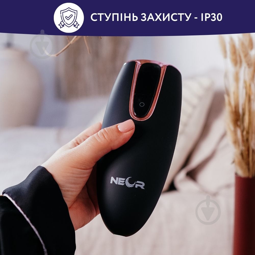 Эпилятор NEOR INSHINE ХQ55 BK (21503023) - фото 4