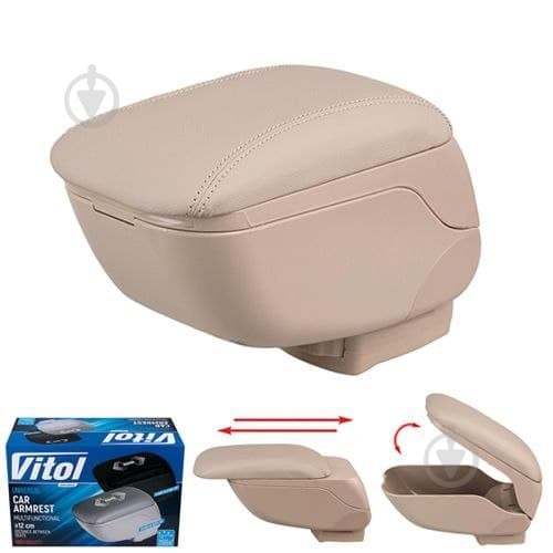 Підлокітник Vitol HJ48014 (10) - фото 1 Підлокітник Vitol HJ48014 (10) - фото 1