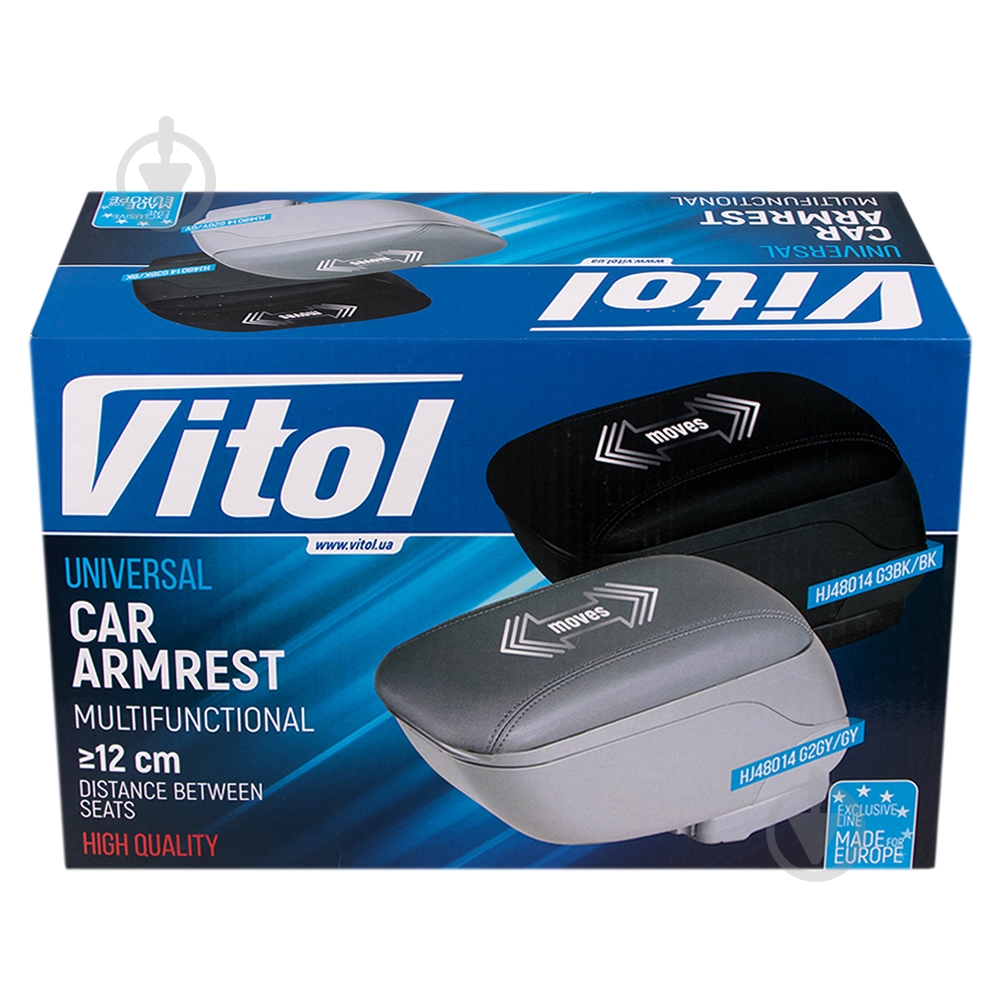 Підлокітник Vitol HJ48014 (10) - фото 4 Підлокітник Vitol HJ48014 (10) - фото 4