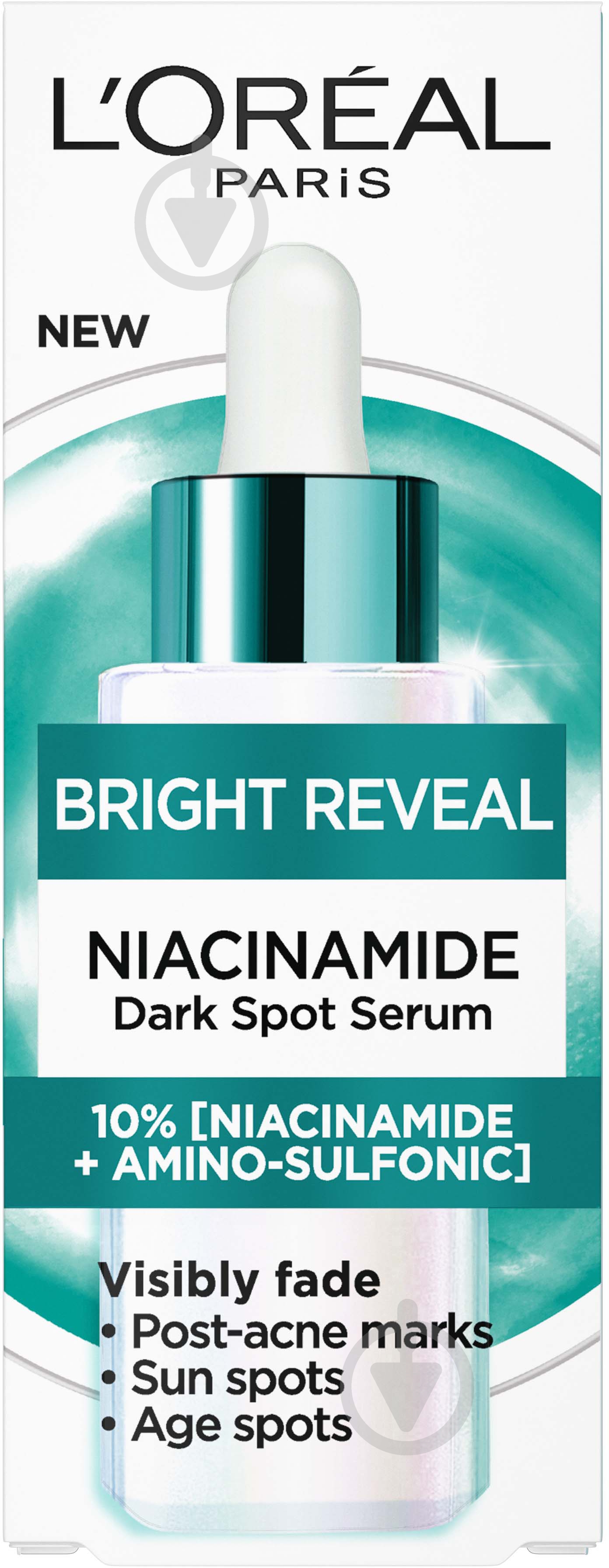 ᐉ Сыворотка L'Oreal Paris Bright Reveal против пигментных пятен с