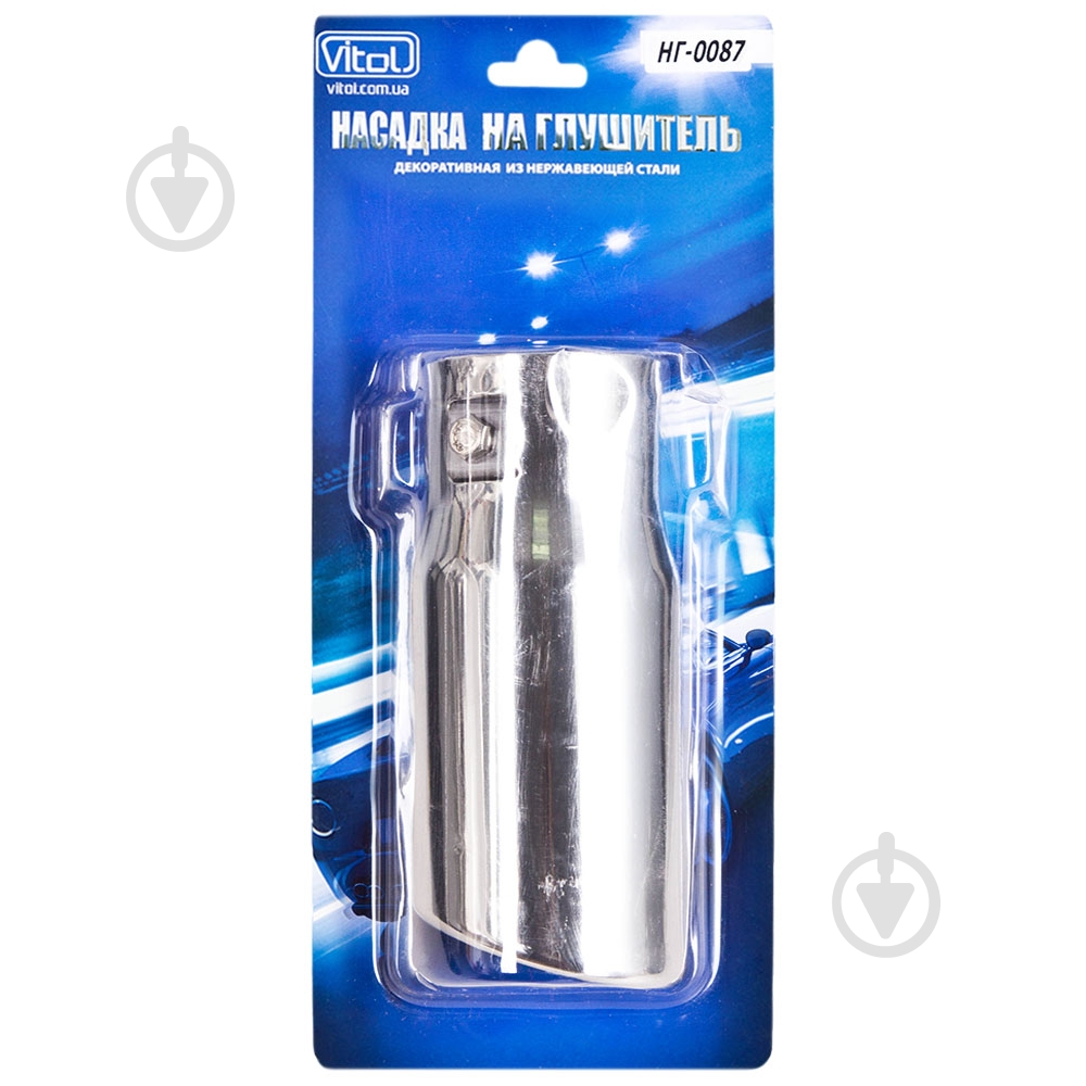 Насадка на глушитель Vitol НГ-0087 - фото 2
