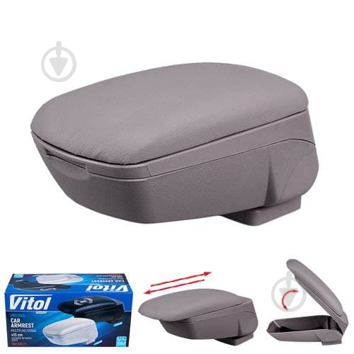 Подлокотник Vitol HJ48018G (20) - фото 1