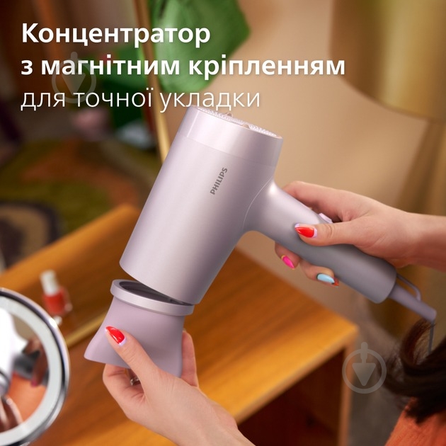 Набор фен + выпрямитель Philips Series 7000 BHD723/10 + BHS752/00 - фото 10 Набор фен + выпрямитель Philips Series 7000 BHD723/10 + BHS752/00 - фото 10