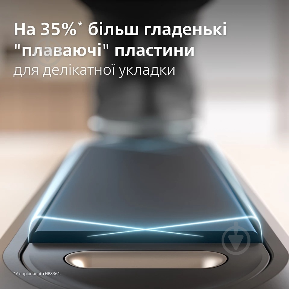 Набор фен + выпрямитель Philips Series 7000 BHD723/10 + BHS752/00 - фото 18 Набор фен + выпрямитель Philips Series 7000 BHD723/10 + BHS752/00 - фото 18