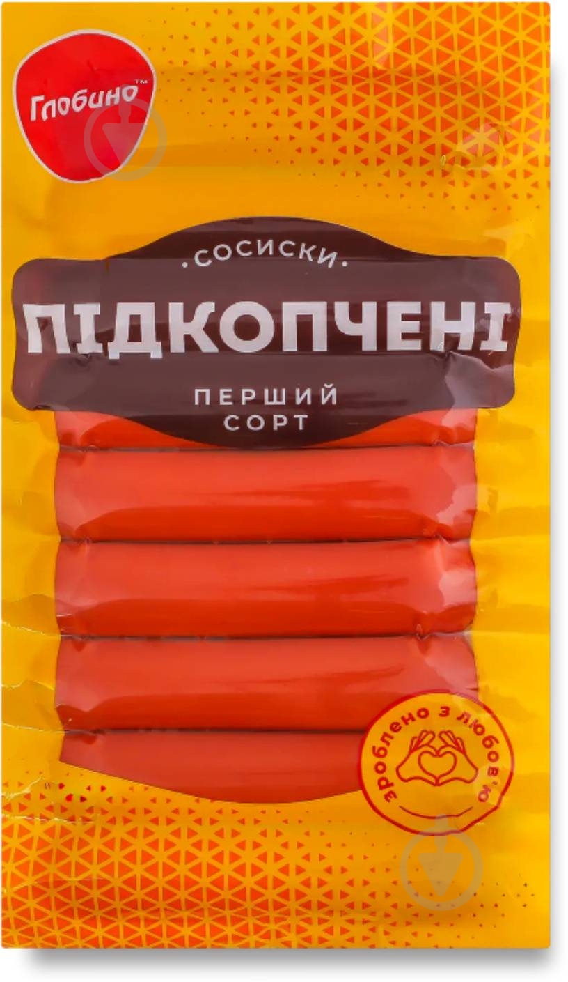 Сосиски Підкопчені 1гат. п/ет ваг газ ТМ Глобино - фото 1
