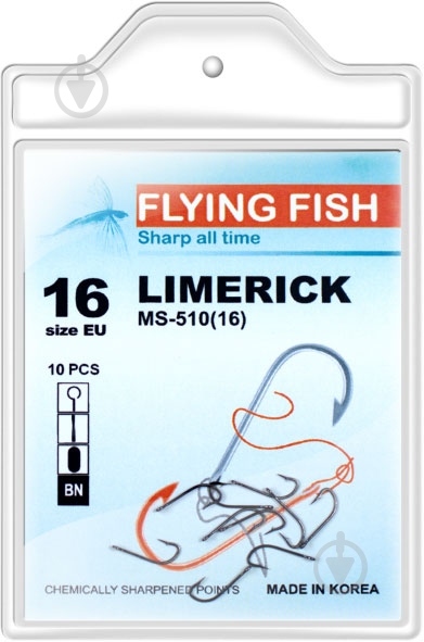 Крючок Flying Fish LIMERICK №14 20 г 10 шт. MS-510(14) - фото 1