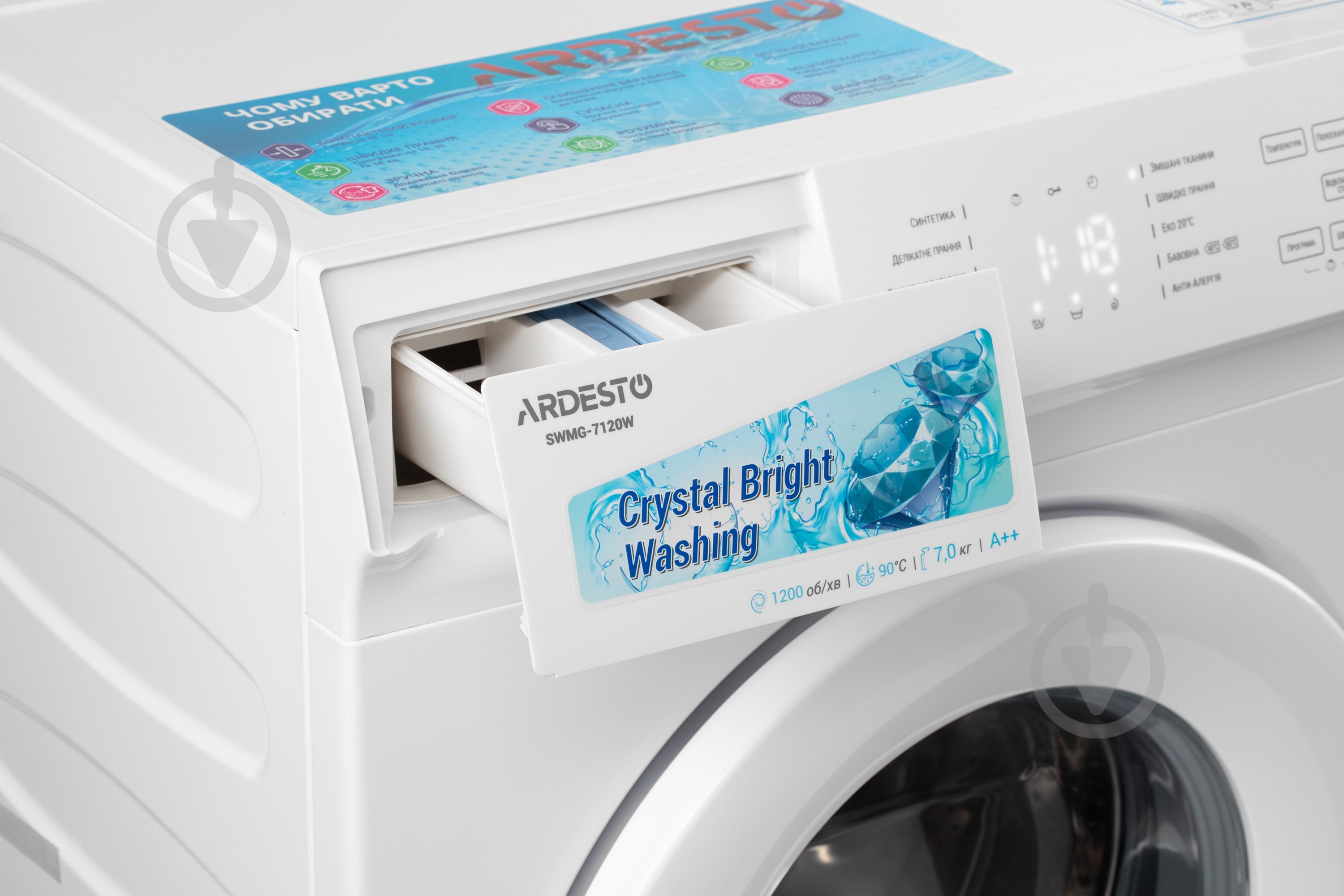 Пральна машина ARDESTO CrystalBright SWMG-7120W - фото 6