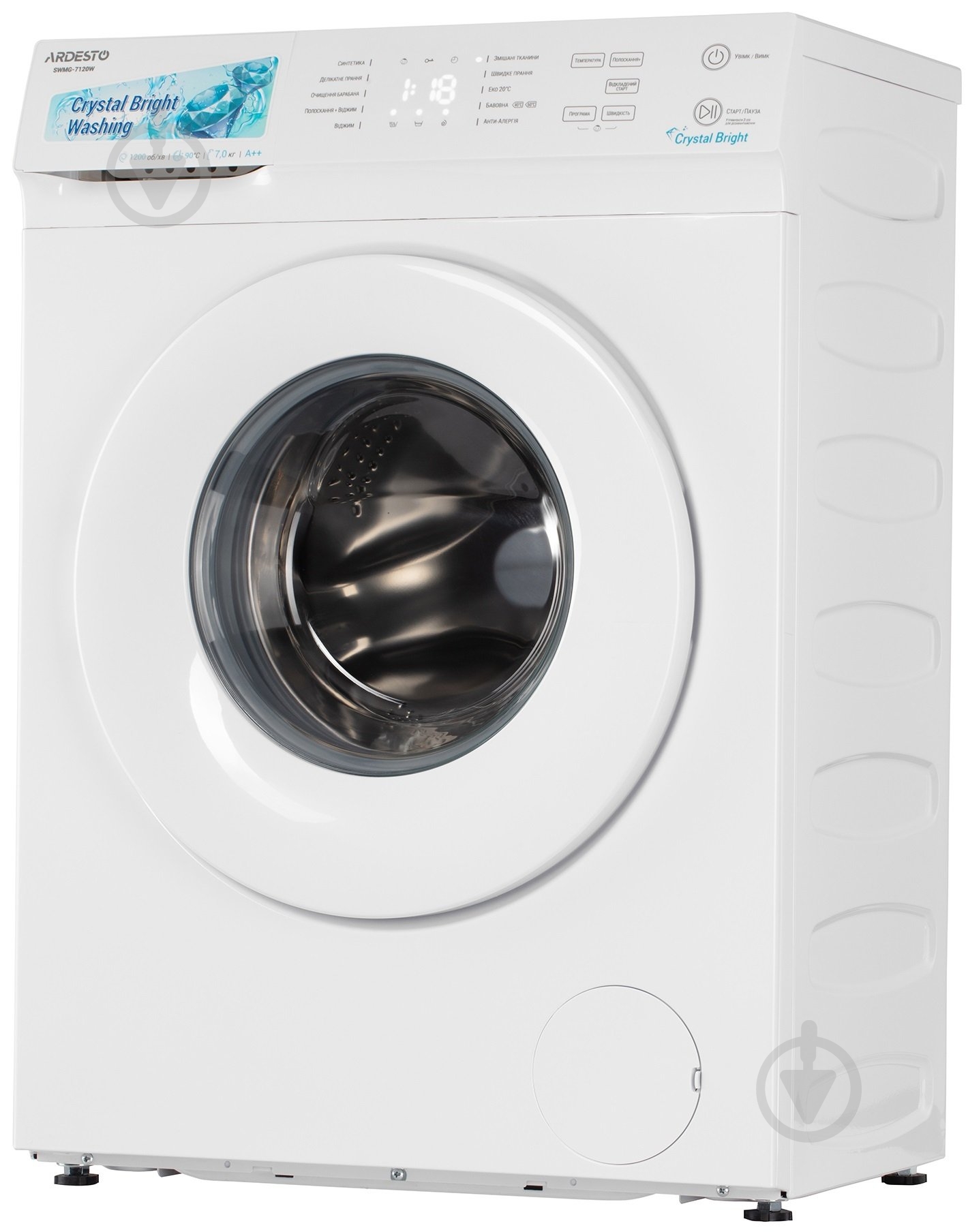 Пральна машина ARDESTO CrystalBright SWMG-7120W - фото 3