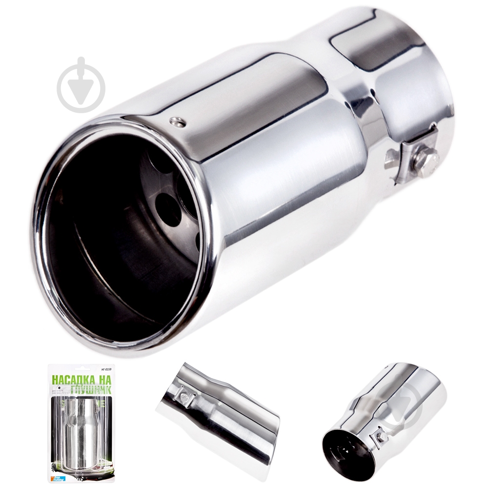 Насадка на глушитель Vitol НГ-0159 - фото 3