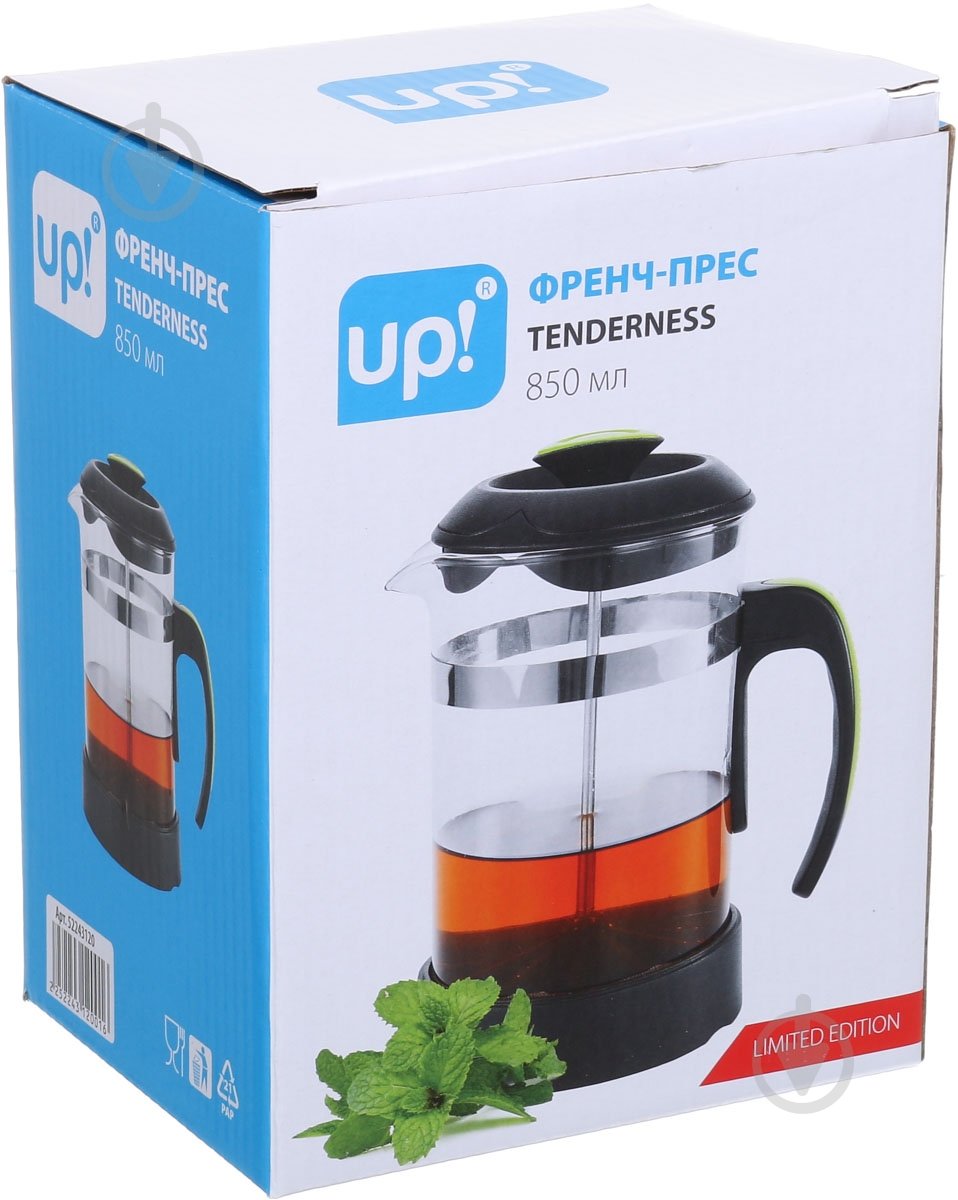 Френч-пресс UP! (Underprice) Tenderness 850 мл - фото 11