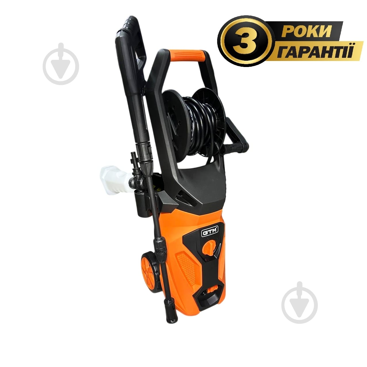 Мини-мойка высокого давления GTM LT305-1800K - фото 5