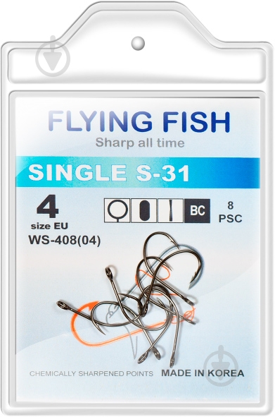 Крючок Flying Fish SINGLE S-31 №4 8 шт. WS-408(04) - фото 1