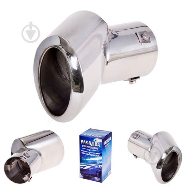 Насадка на глушитель Vitol НГ-0271A - фото 3