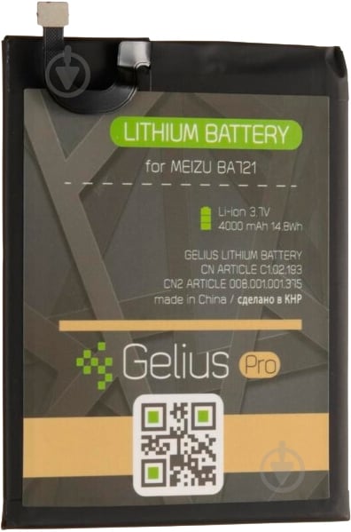Аккумулятор Gelius Pro Meizu BA721 (M6 Note) 4000 мА/ч - фото 2
