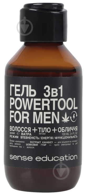 Гель для душу sense education 3в1 Ватра Powertool for men 100 мл - фото 1