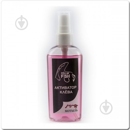 Спрей King Fish ФЛАКОН С ДОЗ. (60МЛ) мотиль - фото 1