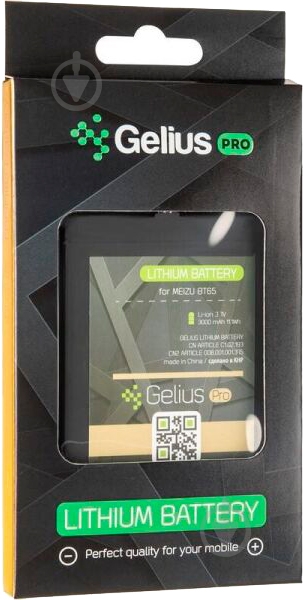 Акумулятор Gelius Pro Meizu BT65 (MX6) 3000 мА/г - фото 4 Акумулятор Gelius Pro Meizu BT65 (MX6) 3000 мА/г - фото 4