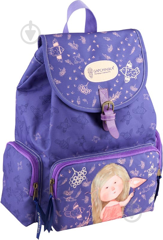 Рюкзак KITE GAPCHINSKA GP18-965S-2 - фото 2 Рюкзак KITE GAPCHINSKA GP18-965S-2 - фото 2