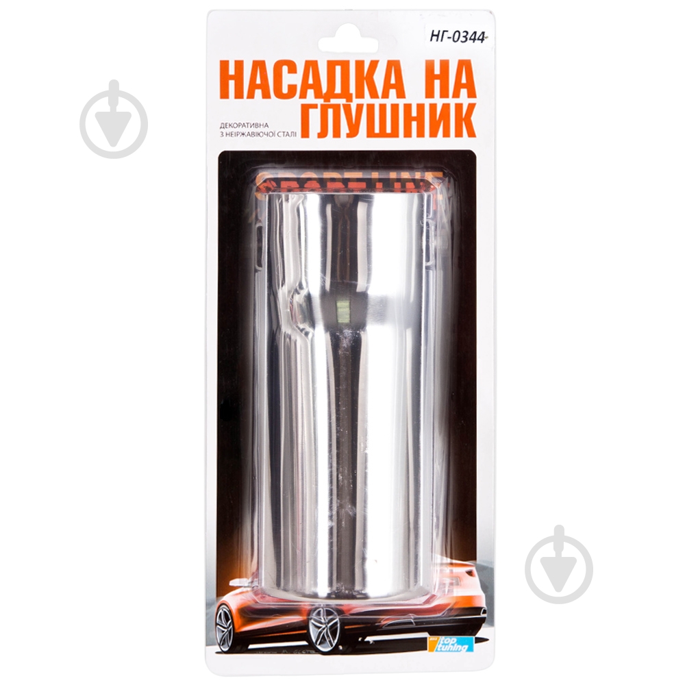 Насадка на глушитель Vitol НГ-0344 - фото 2