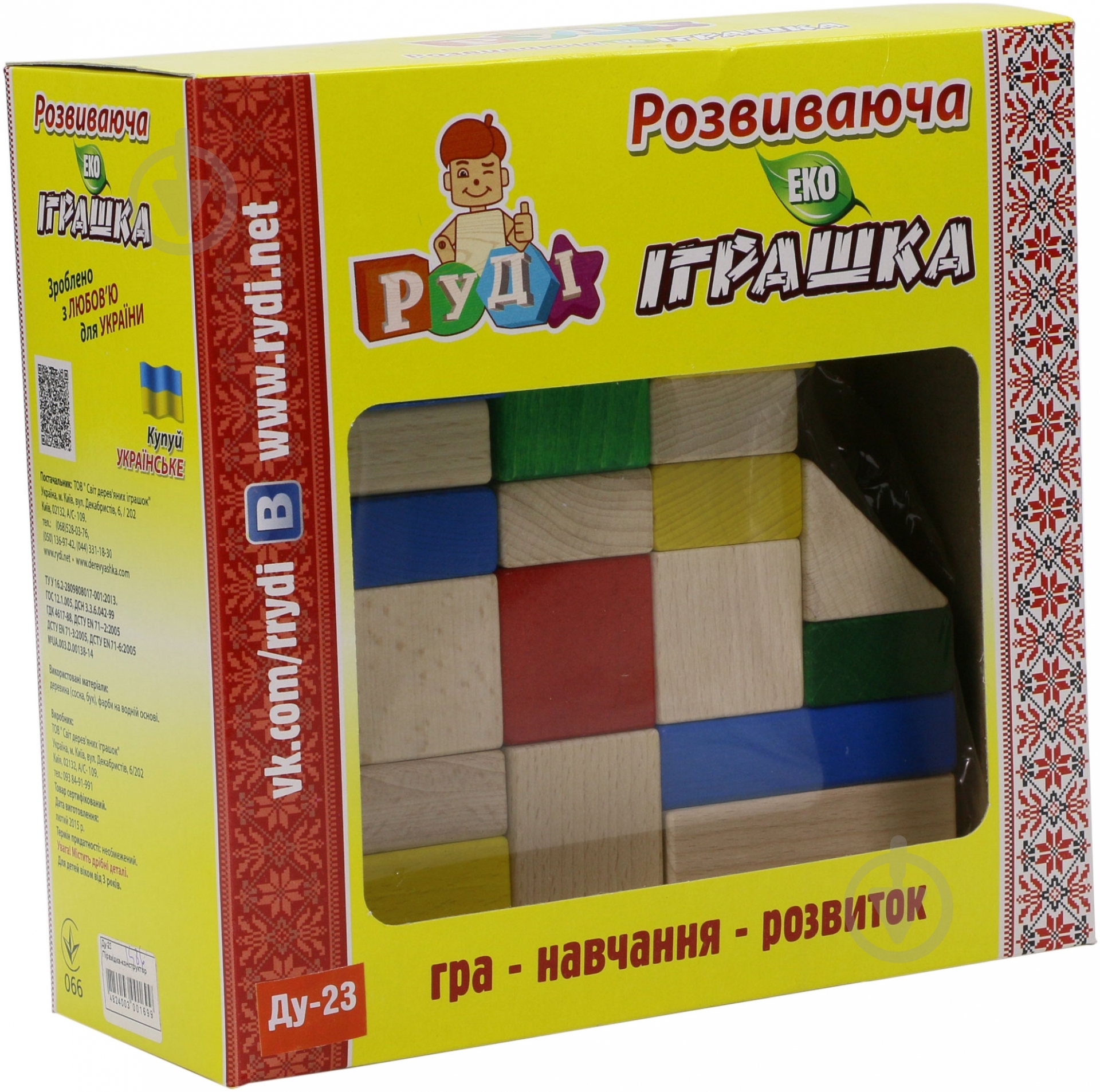Конструктор деревянный Руді Дворец Ду-23 - фото 4 Конструктор деревянный Руді Дворец Ду-23 - фото 4