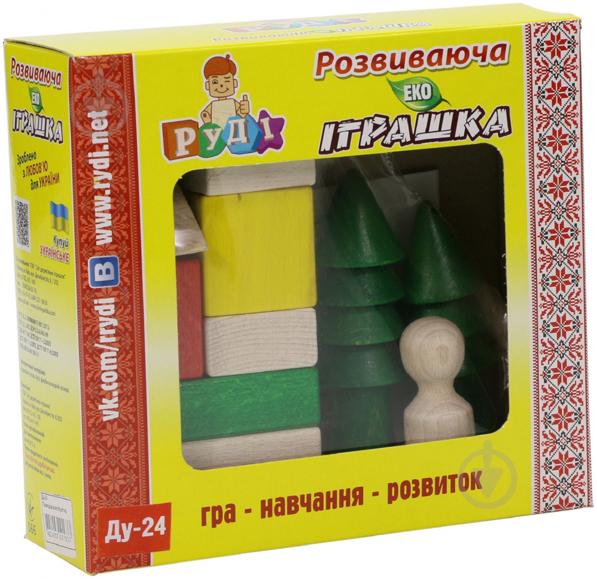 Конструктор деревянный Руді Загородный дом Ду-24 - фото 2