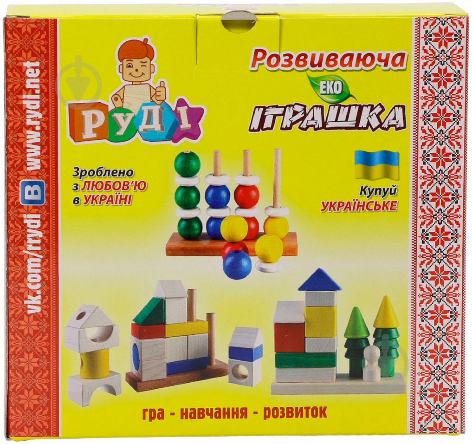 Конструктор деревянный Руді Загородный дом Ду-24 - фото 3